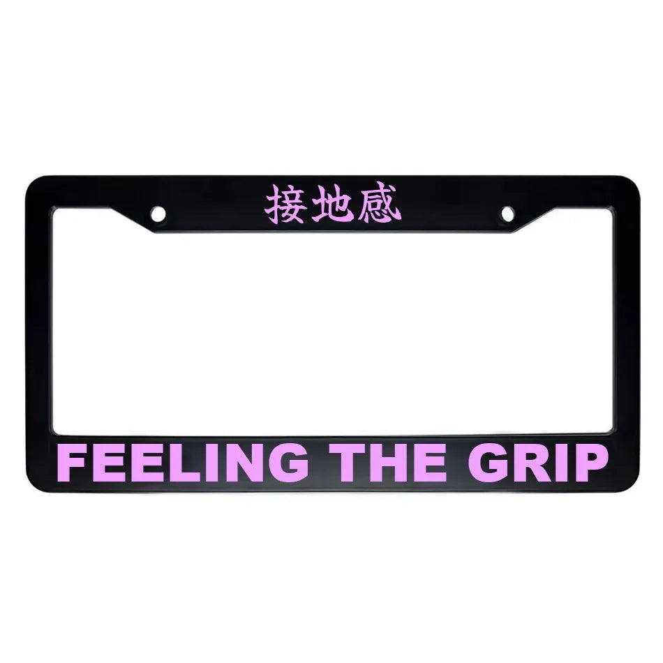 Feeling the Grip ABS Black Plastic Kanji Japanese License Plate Frame - Pink Text