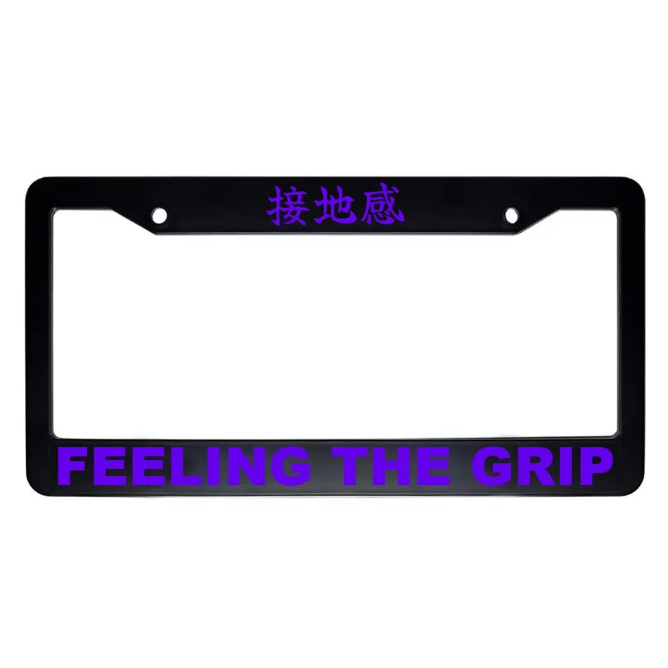 Feeling the Grip ABS Black Plastic Kanji Japanese License Plate Frame - Purple Text