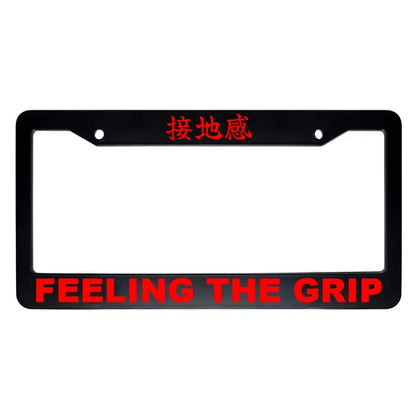 Feeling the Grip ABS Black Plastic Kanji Japanese License Plate Frame - Red Text