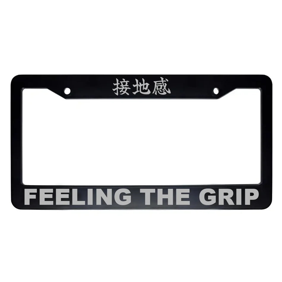 Feeling the Grip ABS Black Plastic Kanji Japanese License Plate Frame - Silver Text