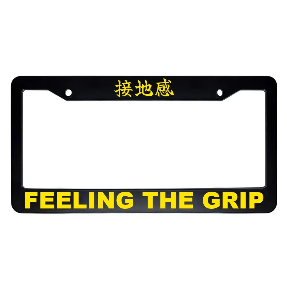 Feeling the Grip ABS Black Plastic Kanji Japanese License Plate Frame - Yellow Text