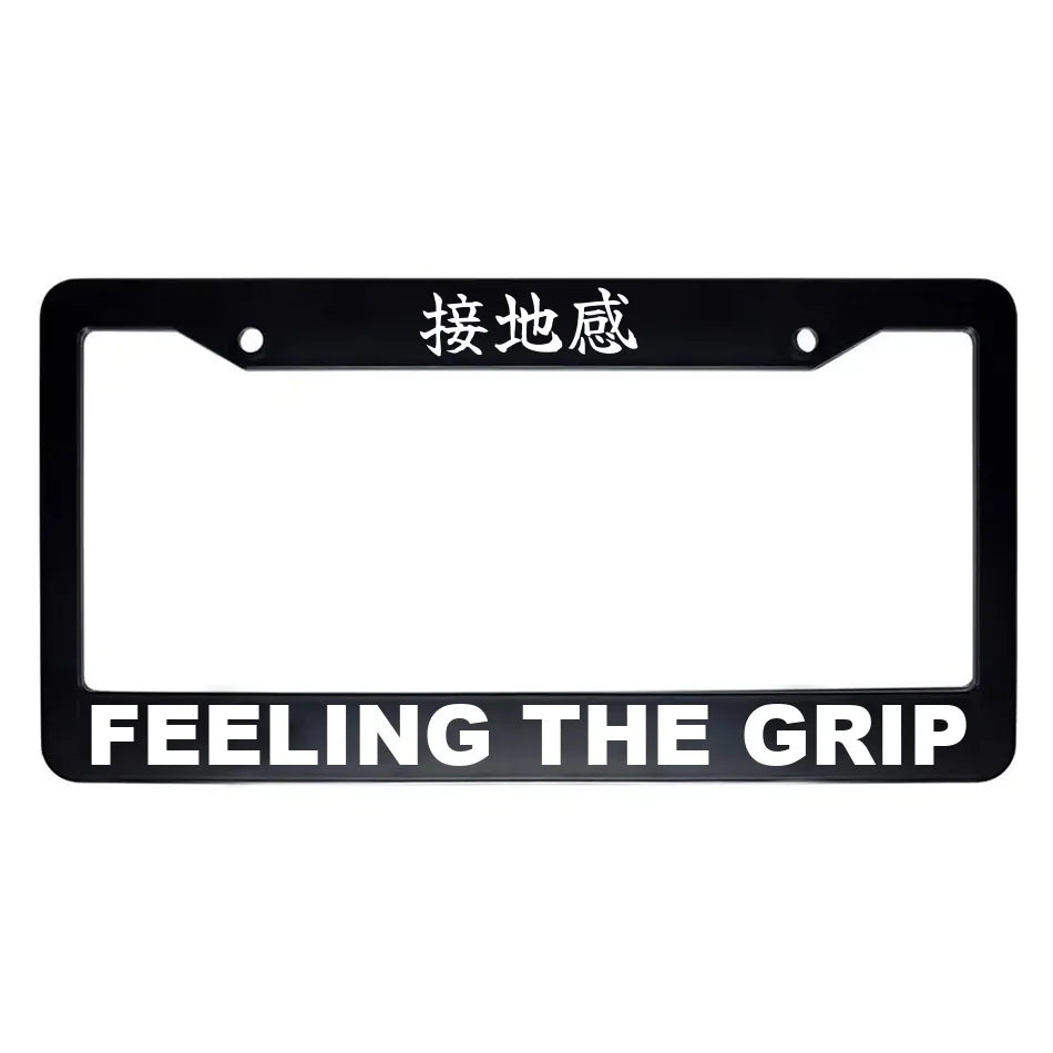 Feeling the Grip ABS Black Plastic Kanji Japanese License Plate Frame - White Text