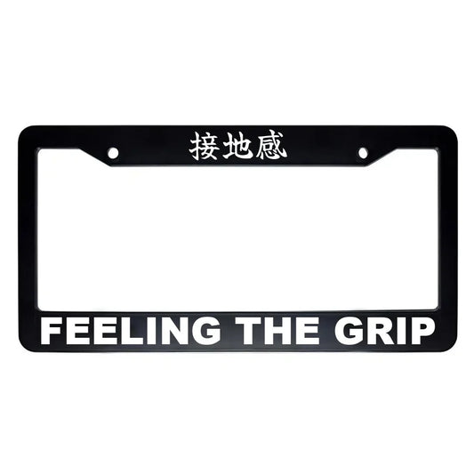 Feeling the Grip ABS Black Plastic Kanji Japanese License Plate Frame - White Text