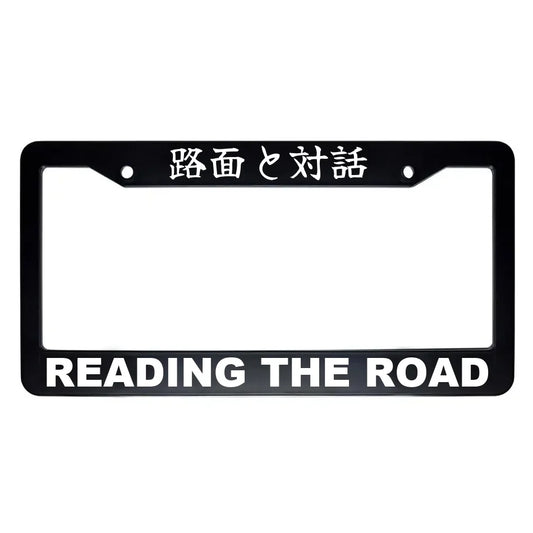 Reading the Road ABS Black Plastic Kanji Japanese License Plate Frame - White Text