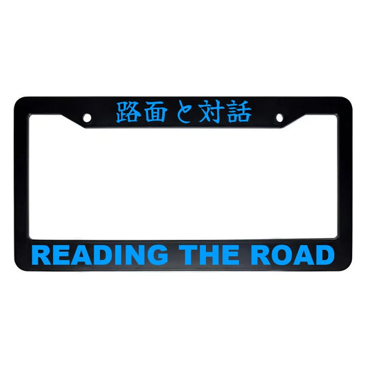 Reading the Road ABS Black Plastic Kanji Japanese License Plate Frame - Blue Text