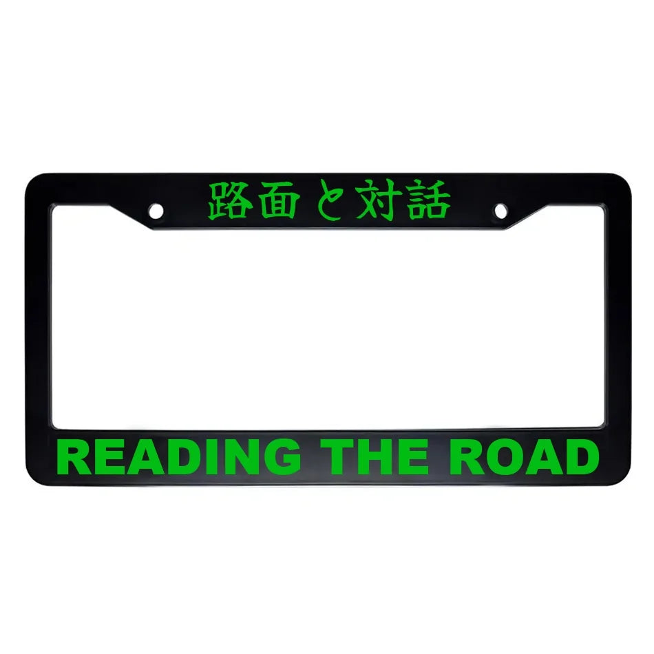Reading the Road ABS Black Plastic Kanji Japanese License Plate Frame - Green Text