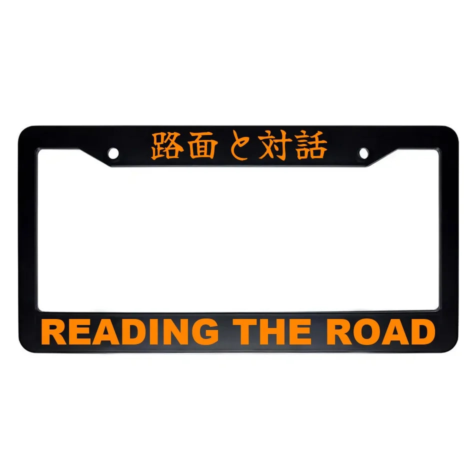 Reading the Road ABS Black Plastic Kanji Japanese License Plate Frame - Orange Text