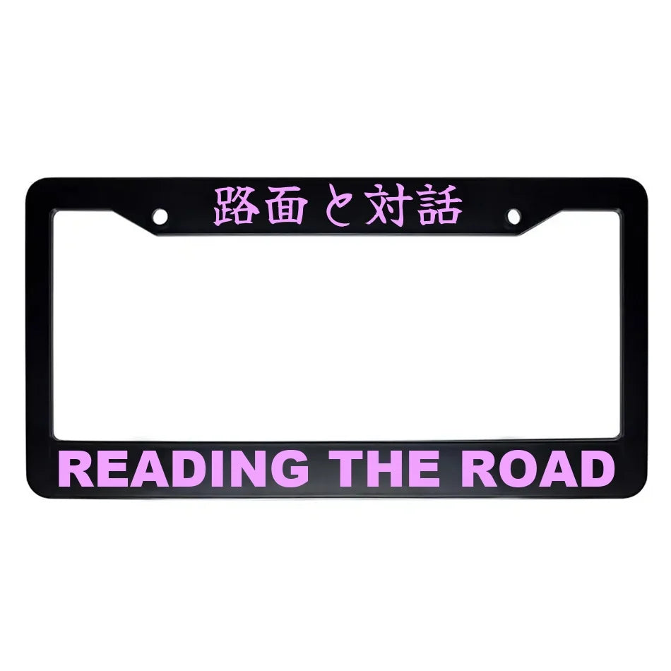 Reading the Road ABS Black Plastic Kanji Japanese License Plate Frame - Pink Text