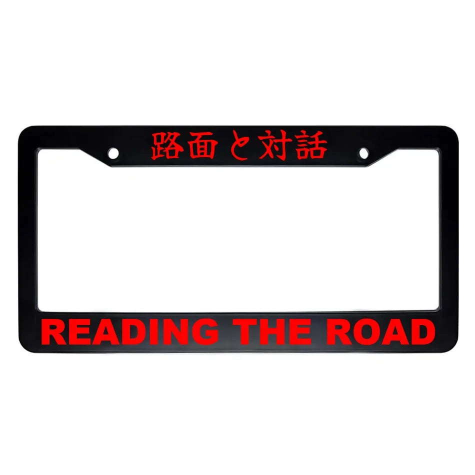 Reading the Road ABS Black Plastic Kanji Japanese License Plate Frame - Red Text