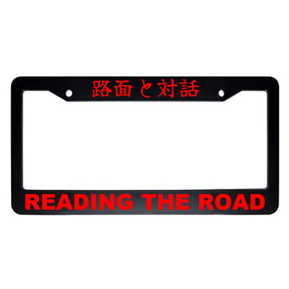 Reading the Road ABS Black Plastic Kanji Japanese License Plate Frame - Red Text