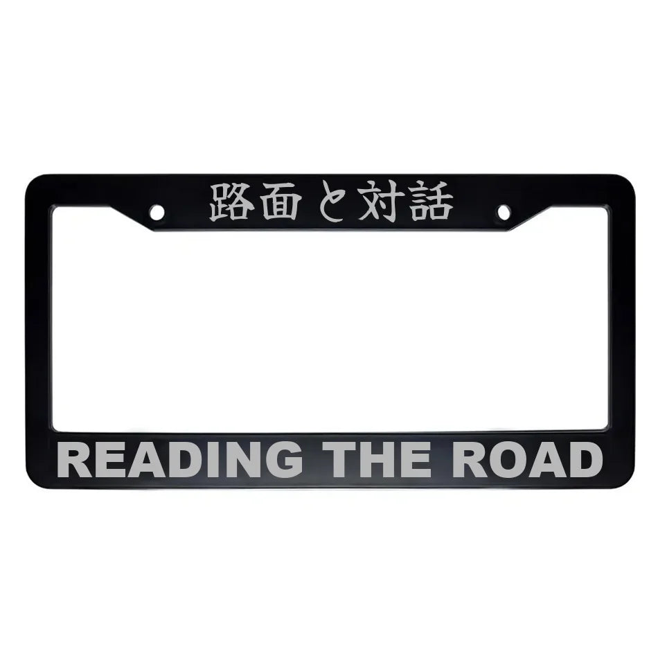 Reading the Road ABS Black Plastic Kanji Japanese License Plate Frame - Silver Text