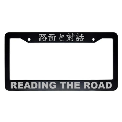 Reading the Road ABS Black Plastic Kanji Japanese License Plate Frame - Silver Text