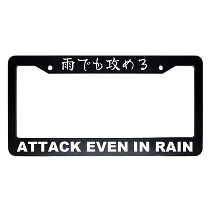 Attack Even in Rain ABS Black Plastic Kanji Japanese License Plate Frame - White Text