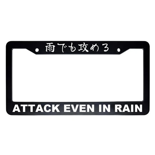 Attack Even in Rain ABS Black Plastic Kanji Japanese License Plate Frame - White Text