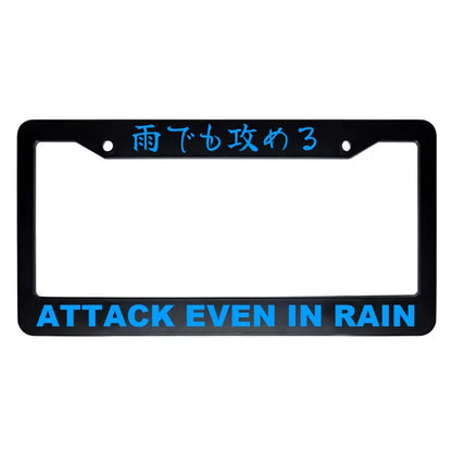 Attack Even in Rain ABS Black Plastic Kanji Japanese License Plate Frame - Blue Text