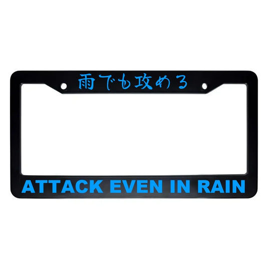 Attack Even in Rain ABS Black Plastic Kanji Japanese License Plate Frame - Blue Text