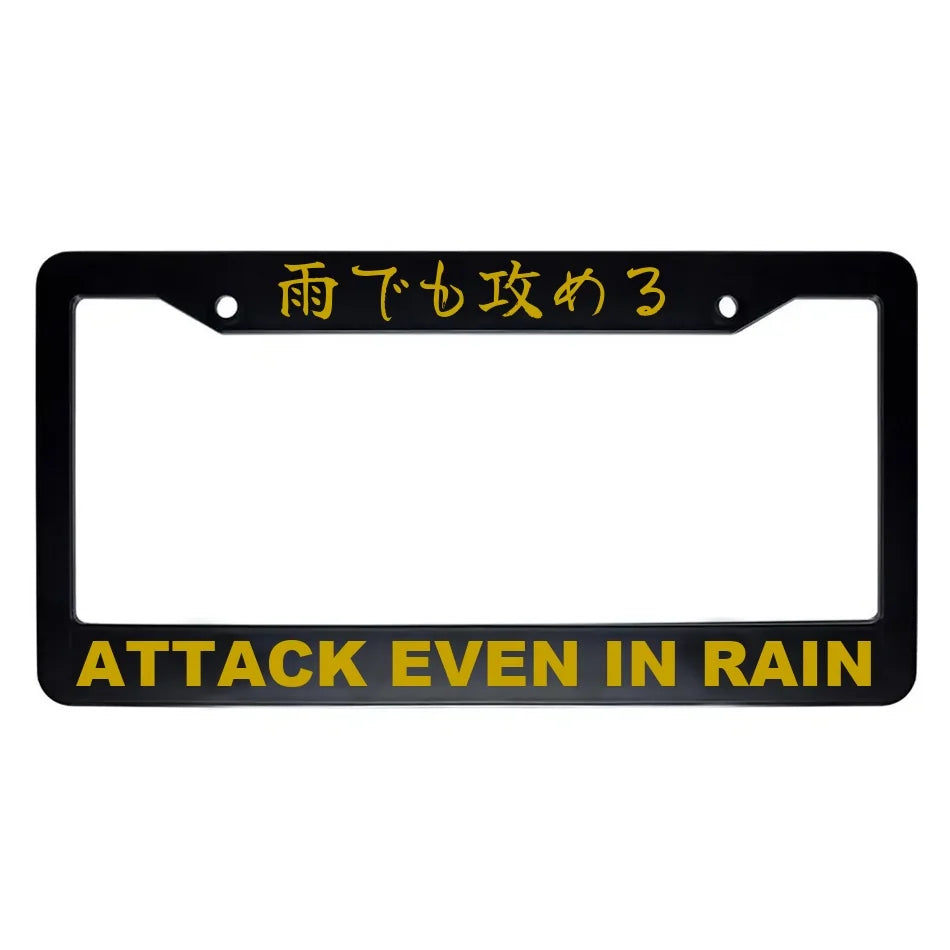 Attack Even in Rain ABS Black Plastic Kanji Japanese License Plate Frame - Gold Text
