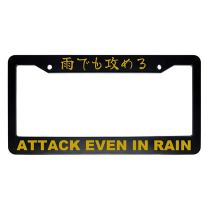 Attack Even in Rain ABS Black Plastic Kanji Japanese License Plate Frame - Gold Text