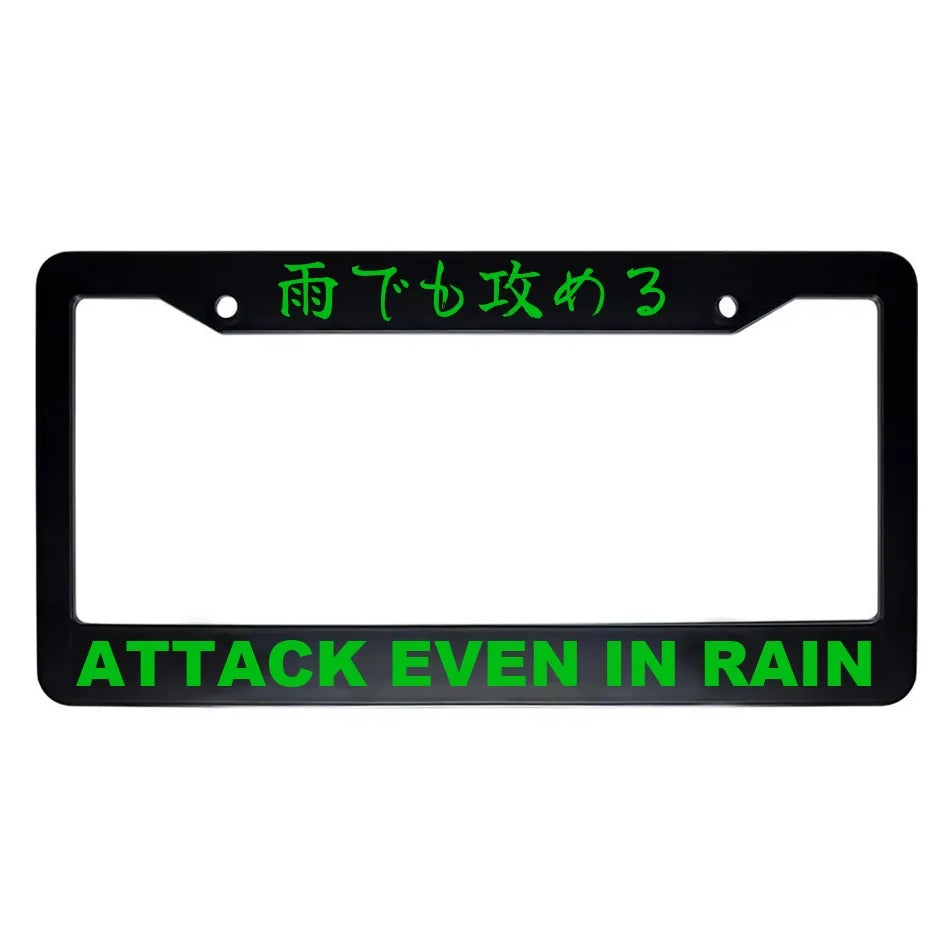 Attack Even in Rain ABS Black Plastic Kanji Japanese License Plate Frame - Green Text