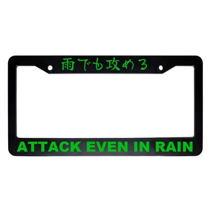 Attack Even in Rain ABS Black Plastic Kanji Japanese License Plate Frame - Green Text