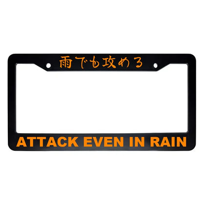 Attack Even in Rain ABS Black Plastic Kanji Japanese License Plate Frame - Orange Text