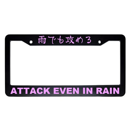 Attack Even in Rain ABS Black Plastic Kanji Japanese License Plate Frame - Pink Text