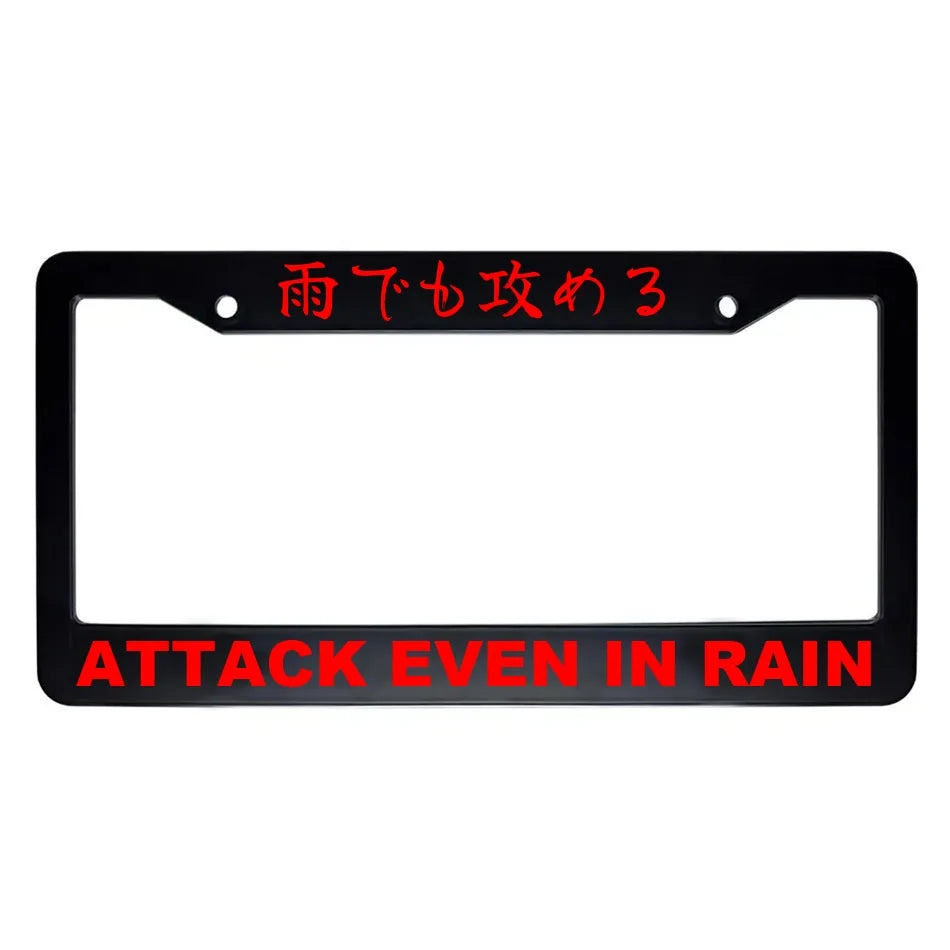 Attack Even in Rain ABS Black Plastic Kanji Japanese License Plate Frame - Red Text