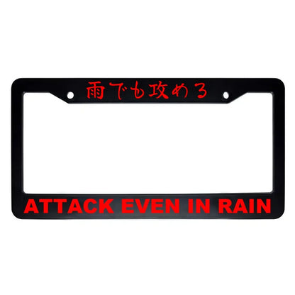 Attack Even in Rain ABS Black Plastic Kanji Japanese License Plate Frame - Red Text