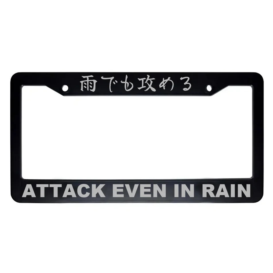 Attack Even in Rain ABS Black Plastic Kanji Japanese License Plate Frame - Silver Text