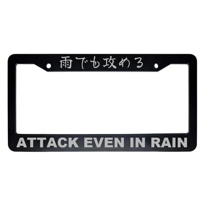 Attack Even in Rain ABS Black Plastic Kanji Japanese License Plate Frame - Silver Text
