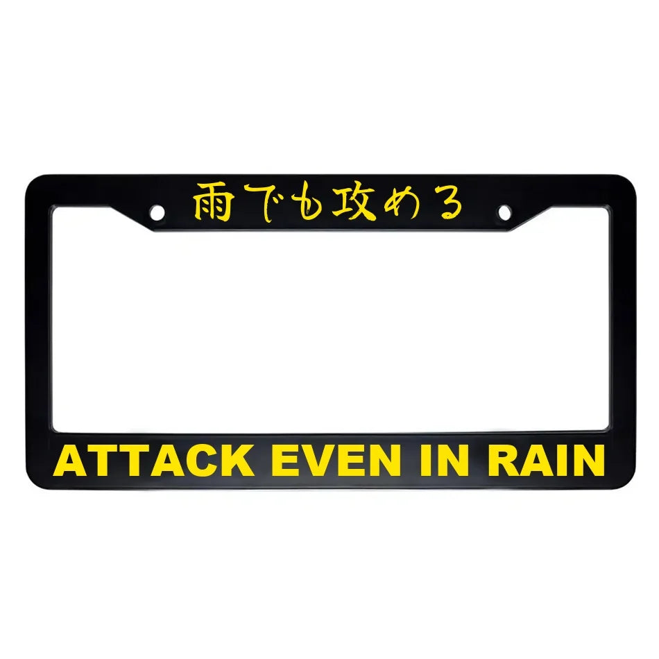 Attack Even in Rain ABS Black Plastic Kanji Japanese License Plate Frame - Yellow Text