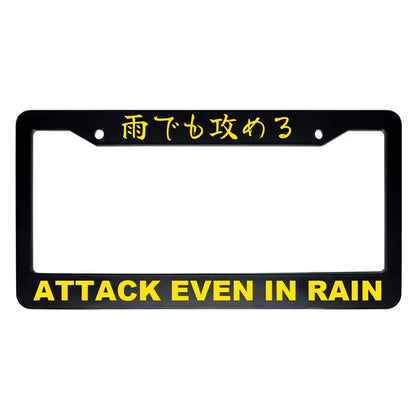 Attack Even in Rain ABS Black Plastic Kanji Japanese License Plate Frame - Yellow Text