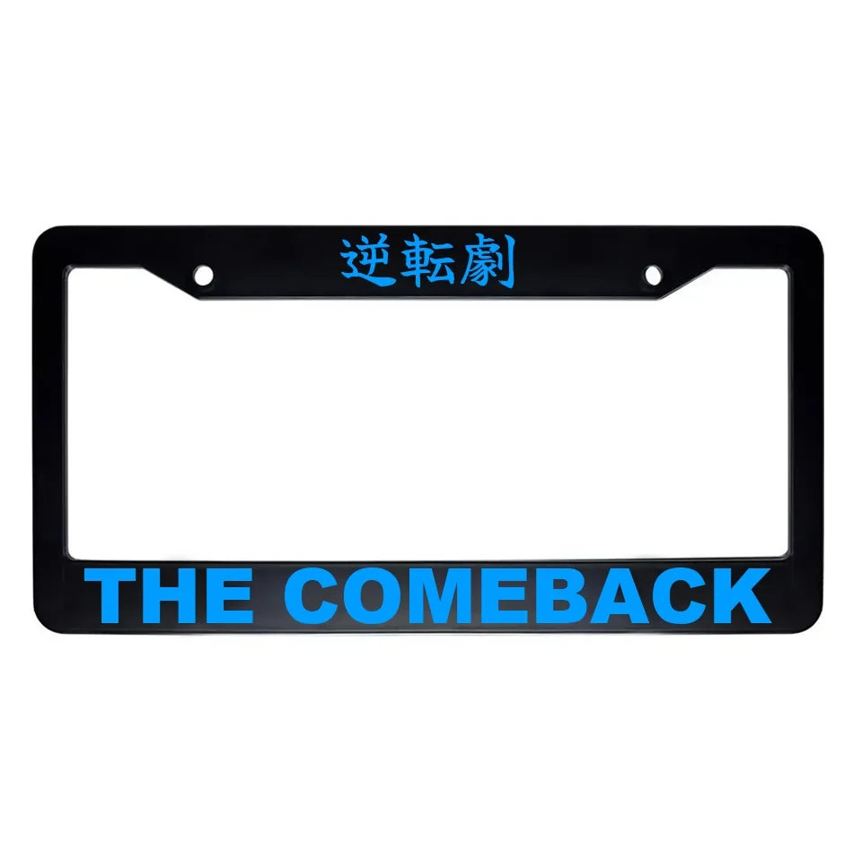 The Comeback ABS Black Plastic Kanji Japanese License Plate Frame - Blue Text