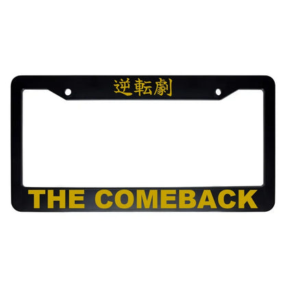 The Comeback ABS Black Plastic Kanji Japanese License Plate Frame - Gold Text