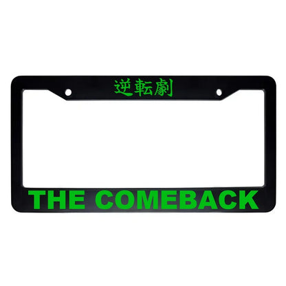 The Comeback ABS Black Plastic Kanji Japanese License Plate Frame - Green Text