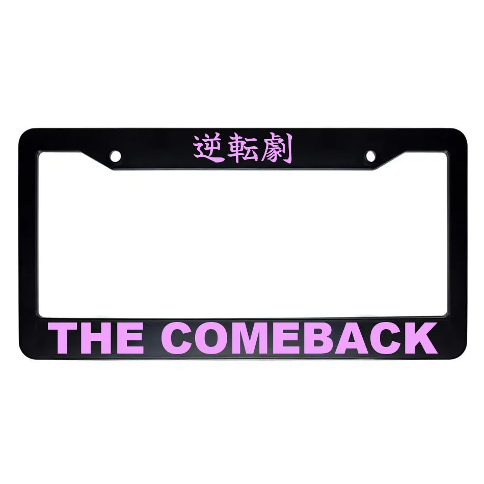 The Comeback ABS Black Plastic Kanji Japanese License Plate Frame - Pink Text