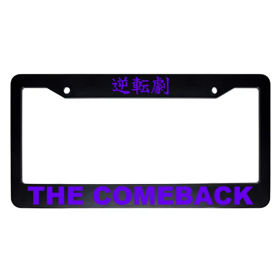 The Comeback ABS Black Plastic Kanji Japanese License Plate Frame - Purple Text