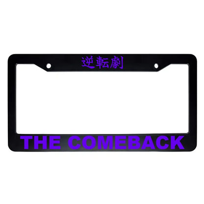 The Comeback ABS Black Plastic Kanji Japanese License Plate Frame - Purple Text