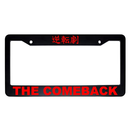 The Comeback ABS Black Plastic Kanji Japanese License Plate Frame - Red Text