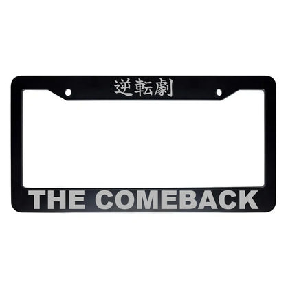 The Comeback ABS Black Plastic Kanji Japanese License Plate Frame - Silver Text