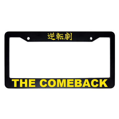 The Comeback ABS Black Plastic Kanji Japanese License Plate Frame - Yellow Text