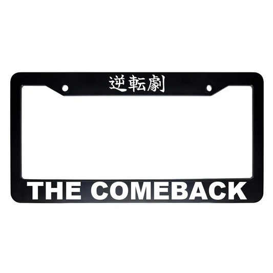 The Comeback ABS Black Plastic Kanji Japanese License Plate Frame - White Text