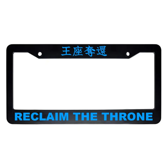 Reclaim the Throne ABS Black Plastic Kanji Japanese License Plate Frame - Blue Text