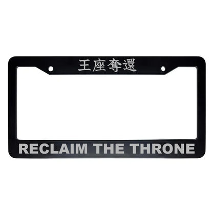 Reclaim the Throne ABS Black Plastic Kanji Japanese License Plate Frame - Silver Text