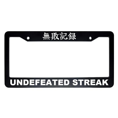 Undefeated Streak ABS Black Plastic Kanji Japanese License Plate Frame - White Text