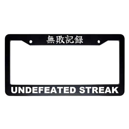 Undefeated Streak ABS Black Plastic Kanji Japanese License Plate Frame - White Text