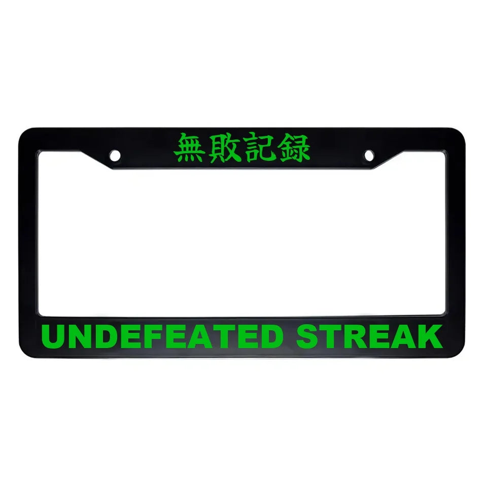 Undefeated Streak ABS Black Plastic Kanji Japanese License Plate Frame - Green Text
