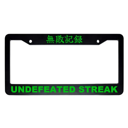 Undefeated Streak ABS Black Plastic Kanji Japanese License Plate Frame - Green Text