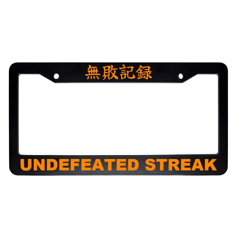 Undefeated Streak ABS Black Plastic Kanji Japanese License Plate Frame - Orange Text