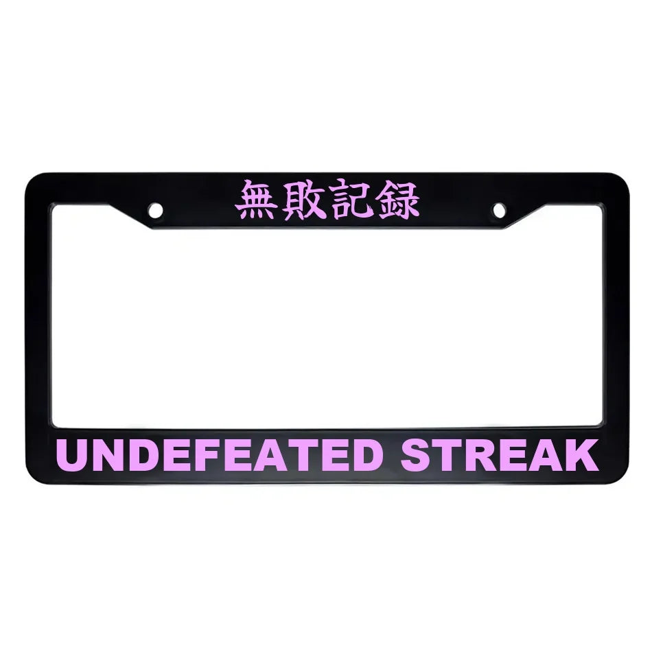 Undefeated Streak ABS Black Plastic Kanji Japanese License Plate Frame - Pink Text